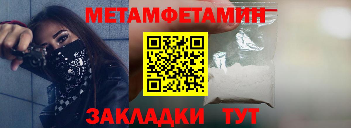 АМФ Premium  Вход с VPN  АМФ  Зерноград 