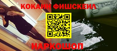 первитин Кунгур