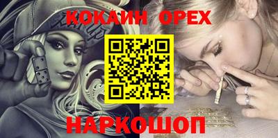 герыч Кумертау