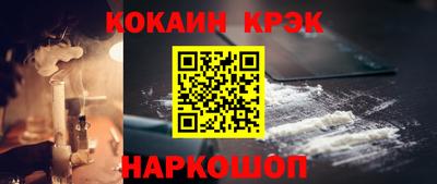 мяу мяу мука Кулебаки