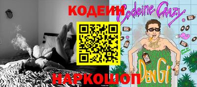 первитин Кунгур