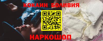 мяу мяу мука Кулебаки