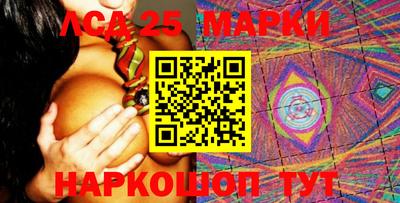 герыч Кумертау