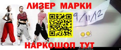 герыч Кумертау