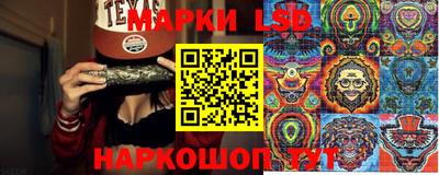 первитин Кунгур