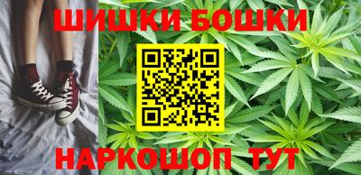 герыч Кумертау