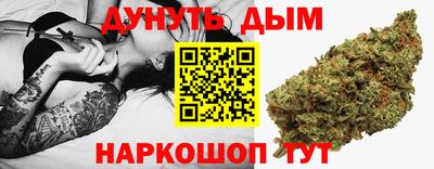 мяу мяу мука Кулебаки