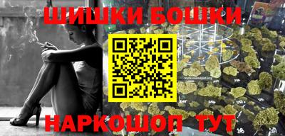 мяу мяу мука Кулебаки