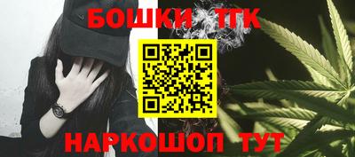 первитин Кунгур