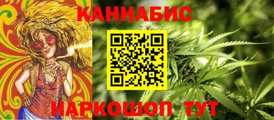 мяу мяу мука Кулебаки