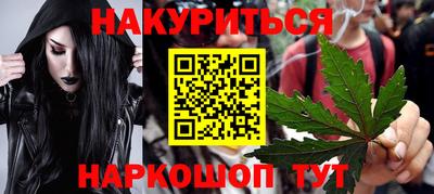первитин Кунгур