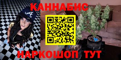 первитин Кунгур
