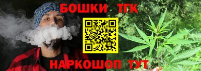 герыч Кумертау