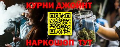 мяу мяу мука Кулебаки