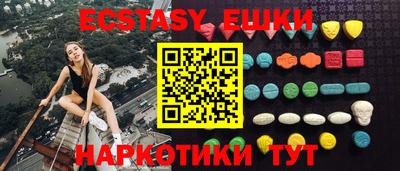 первитин Кунгур