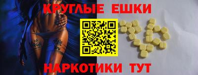 MDMA Лесосибирск