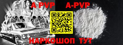 герыч Кумертау