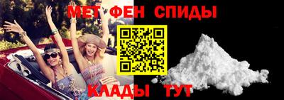 мяу мяу мука Кулебаки
