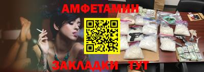 мяу мяу мука Кулебаки