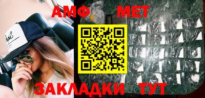 мяу мяу мука Кулебаки