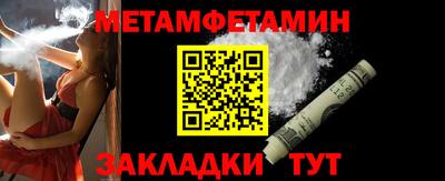 мяу мяу мука Кулебаки