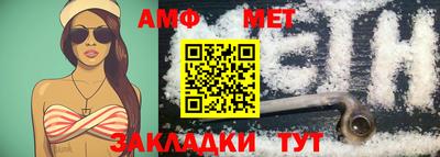 мяу мяу мука Кулебаки