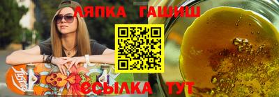 первитин Кунгур