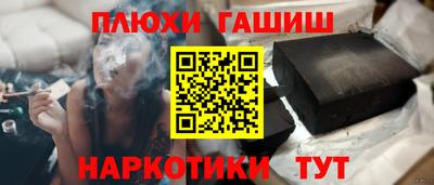 герыч Кумертау