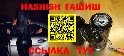 герыч Кумертау