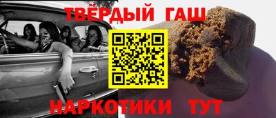герыч Кумертау
