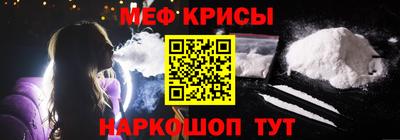 мяу мяу мука Кулебаки