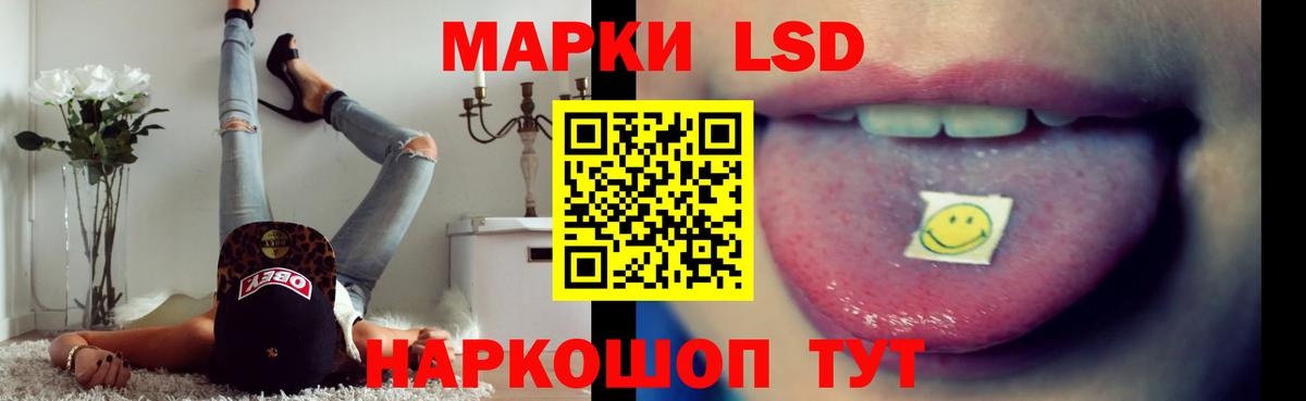 Зерноград  ЛСД экстази  Вход с VPN  Лсд 25 экстази ecstasy  LSD-25 экстази ecstasy 